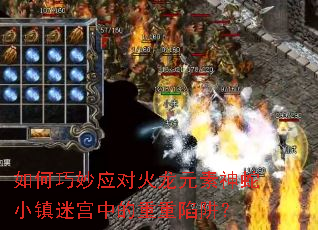 �������Ӧ�Ի���Ԫ������С���Թ��е��������壿