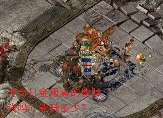������������׬Ǯ����׬���٣�