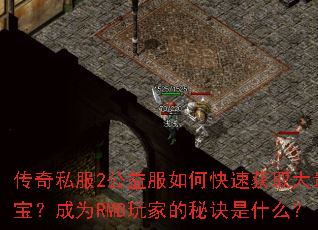 ����˽��2�������ο��ٻ�ȡ����Ԫ������ΪRMB��ҵ��ؾ���ʲô��