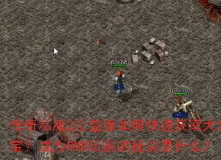 ����˽��2�������ο��ٻ�ȡ����Ԫ������ΪRMB��ҵ��ؾ���ʲô��