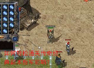 �������ͨ�ش��澭�丱���Ѿ�ǰ�ڣ�