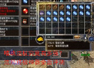 �Ȼ귨�Ⱦ����ж�ǿ����ʦ�ռ�����ȫ������