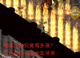 �Ȼ귨�Ⱦ����ж�ǿ����ʦ�ռ�����ȫ������