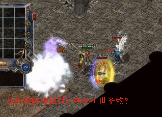 ����Ƴ����ط�ӡ��ؿ���ʥ�
