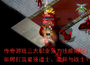 ������Ϸ����ְҵǿ�����ܽ��أ���δ�����ǿ��ʿ����ʦ��սʿ��