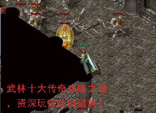 ����ʮ���湥��֮�գ������������ƽ⣿