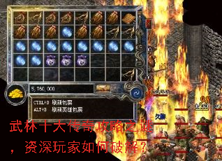 ����ʮ���湥��֮�գ������������ƽ⣿