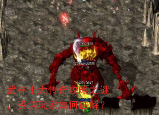 ����ʮ���湥��֮�գ������������ƽ⣿
