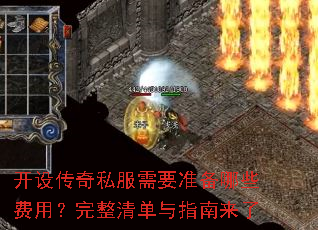 ���贫��˽����Ҫ׼����Щ���ã������嵥��ָ������