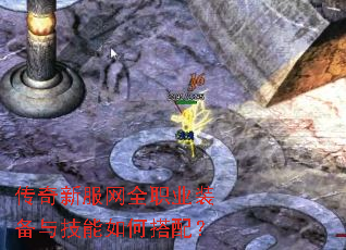 �����·���ȫְҵװ���뼼����δ��䣿