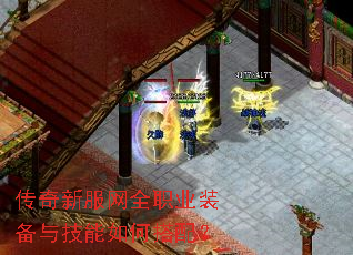 �����·���ȫְҵװ���뼼����δ��䣿