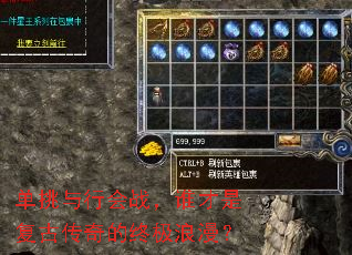 �������л�ս��˭���Ǹ��Ŵ�����ռ�������