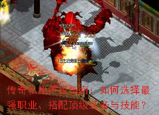 ����˽���ռ�ָ�ϣ����ѡ����ǿְҵ�����䶥��װ���뼼�ܣ�