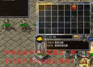 ����˽��ƽ�������ѡ���ĸ����ɲ���ǮҲ�����ˬ��