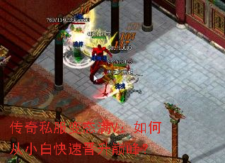 ����˽����̬��V����δ�С�׿��ٽ����۷壿