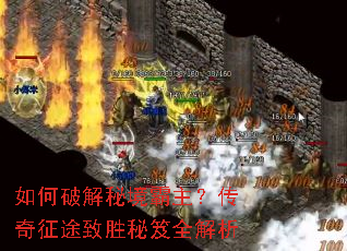 ����ƽ��ؾ�������������;��ʤ����ȫ����