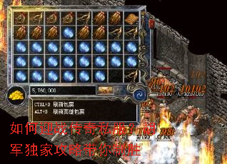 ���ӭս����˽�����������ҹ��Դ�����ʤ