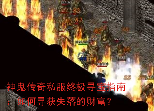 �������˽���ռ�Ѱ��ָ�ϣ����Ѱ��ʧ��ĲƸ���