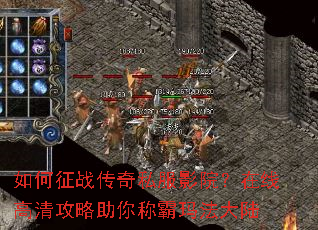 �����ս����˽��ӰԺ�����߸��幥������ư��귨��½