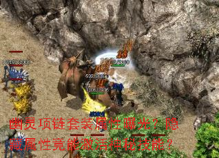 ����������װ�����ع⣿�������Ծ��ܼ������ؼ��ܣ�