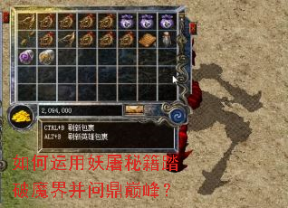 ������������ؼ�̤��ħ�粢�ʶ��۷壿