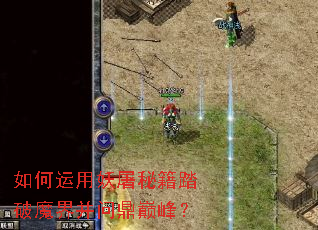 ������������ؼ�̤��ħ�粢�ʶ��۷壿
