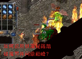������������ؼ�̤��ħ�粢�ʶ��۷壿
