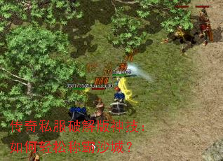 ����˽���ƽ���񼼣�������ɳư�ɳ�ǣ�