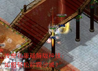 ����˽���ƽ���񼼣�������ɳư�ɳ�ǣ�