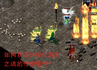 ��λ�ȡ��ǿ����˹֮��Ĵ������ԣ�