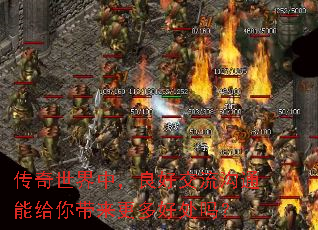 ���������У����ý�����ͨ�ܸ����������ô���
