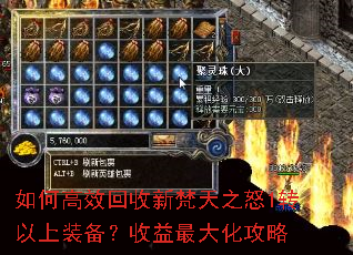 ��θ�Ч����������֮ŭ1ת����װ����������󻯹���