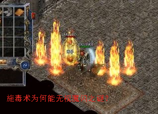 ʩ����Ϊ��������ħ��֮�գ�