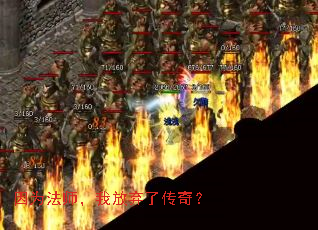 ��Ϊ��ʦ���ҷ����˴��棿