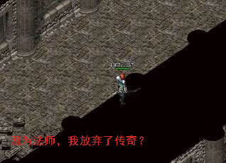 ��Ϊ��ʦ���ҷ����˴��棿
