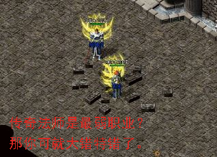 ���淨ʦ������ְҵ������ɾʹ���ش��ˡ�