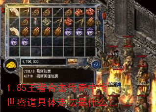 1.85���ߺϻ������д����ܵ������߷���ʲô��