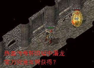 ��Ѫ���滳�ɰ�����������������λ�ã�