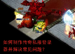 �����������˽����¼��������������⣿
