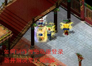 �����������˽����¼��������������⣿