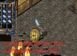 �����ʿˢͼ�кζ������ƣ���θ�Ч���ü����뱦����