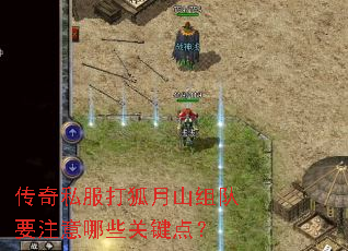 ����˽�������ɽ���Ҫע����Щ�ؼ��㣿