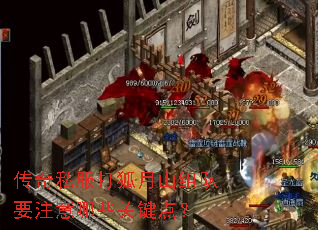 ����˽�������ɽ���Ҫע����Щ�ؼ��㣿