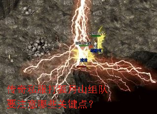 ����˽�������ɽ���Ҫע����Щ�ؼ��㣿