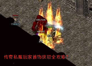 ����˽��������λ�ȡȫ���ԣ�