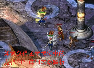 ��λ�����۴����е����񽣣���ϸ���Խ���