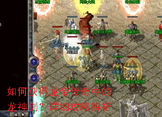 ��λ�����۴����е����񽣣���ϸ���Խ���