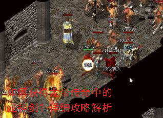 ��λ�����۴����е����񽣣���ϸ���Խ���