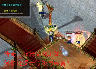 ����1.76��Ʒ��ַ��ο��������ȼ���װ����