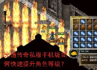 ��ͨ����˽���ֻ�����ο���������ɫ�ȼ���